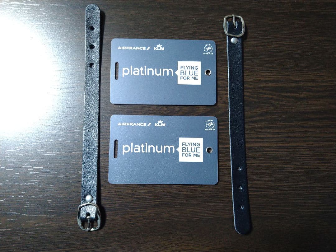 【非売品】新品未使用 エールフランス航空 プラチナ上級会員専用ネームタグ2組