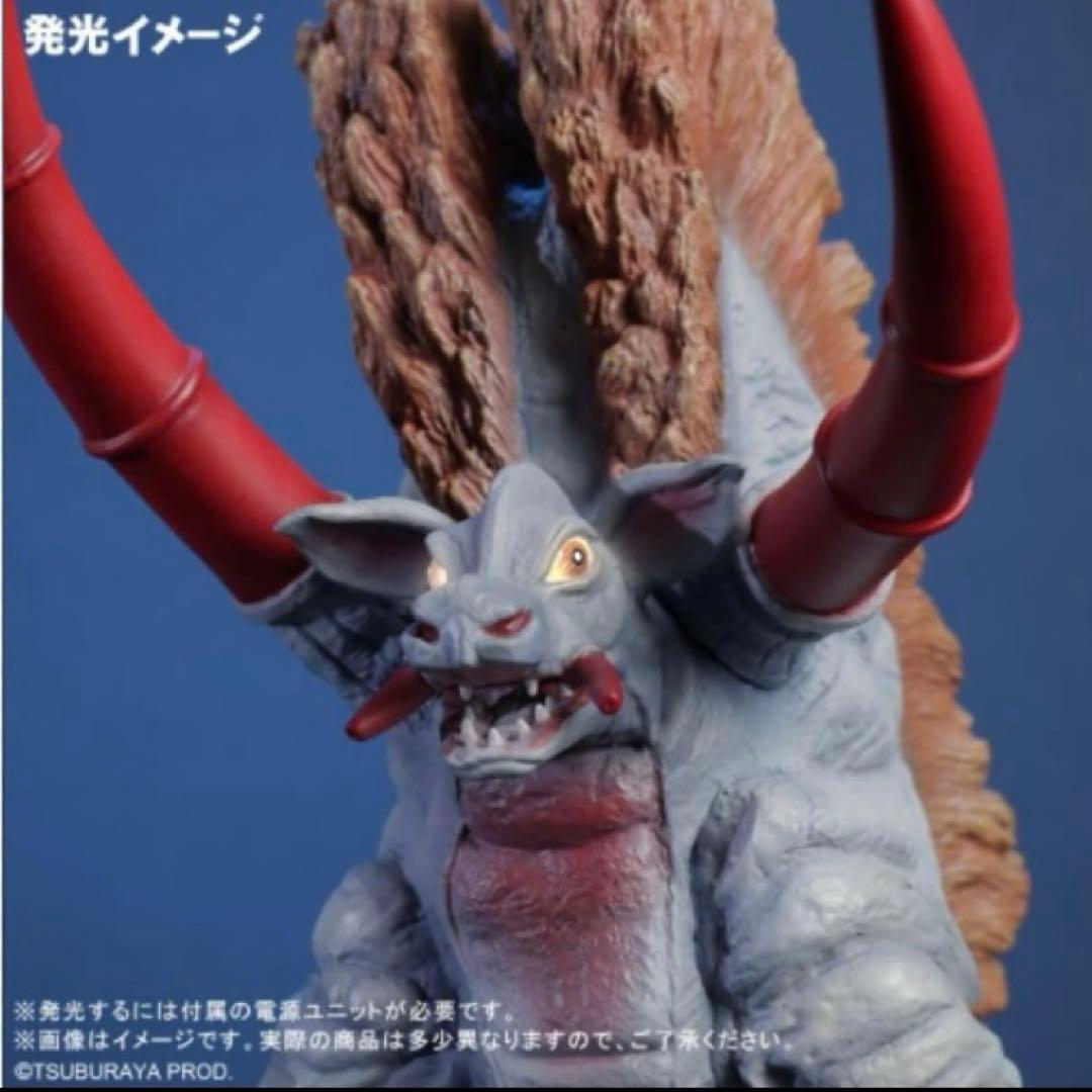 エクスプラス　大怪獣シリーズ　オクスター　激闘カラーVer.　少年リック