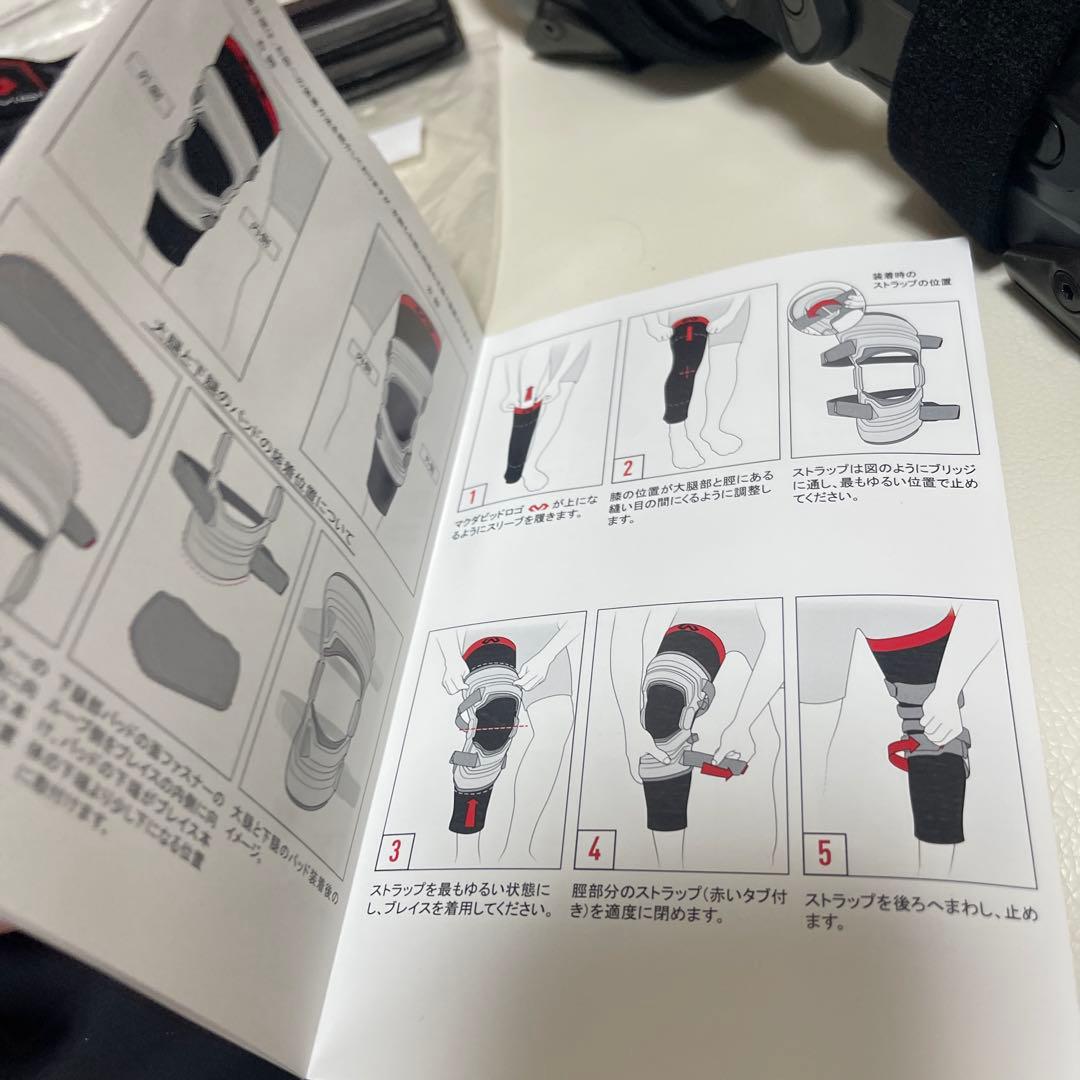 マクダビッド (McDavid) M4200右膝サポーター　Lサイズ 未使用