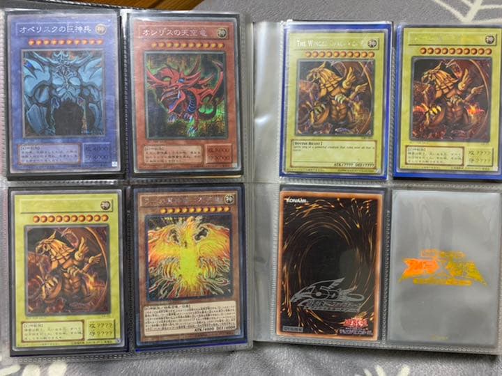 遊戯王まとめ売り　デッキ追加しました