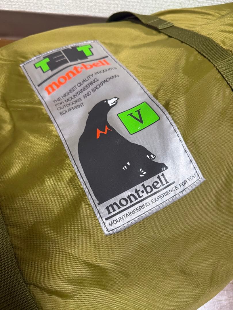 モンベル　ムーンライトテントＶ、ターブ、グラウンドシートのセット