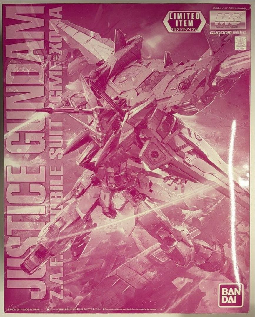 MG ジャスティスガンダム　クリアカラー　イベント限定