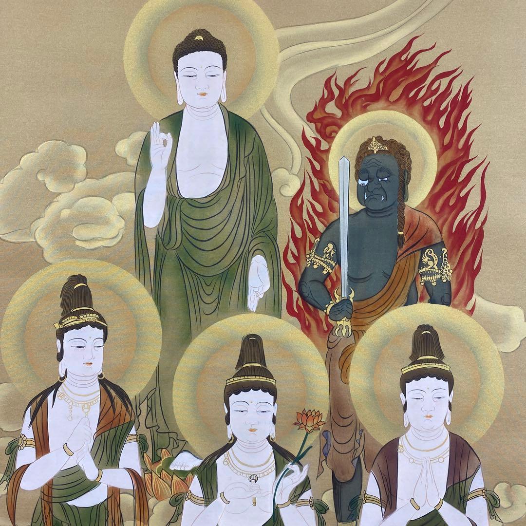 美品 掛け軸 福田素仙作 金地 守護本尊像 共箱 不動明王 千手観音 仏像