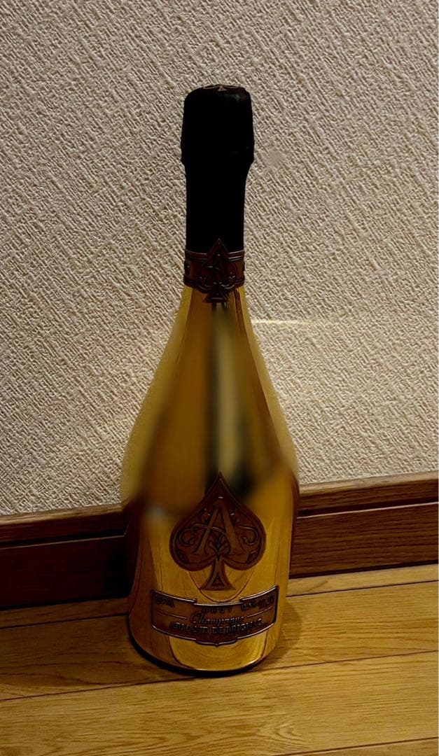 アルマンド　ゴールド　1本