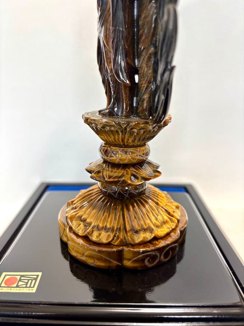 #伝統工芸士 田中保山（甲州水晶貴石細工） 虎目石 聖観音像 ガラスケース入り