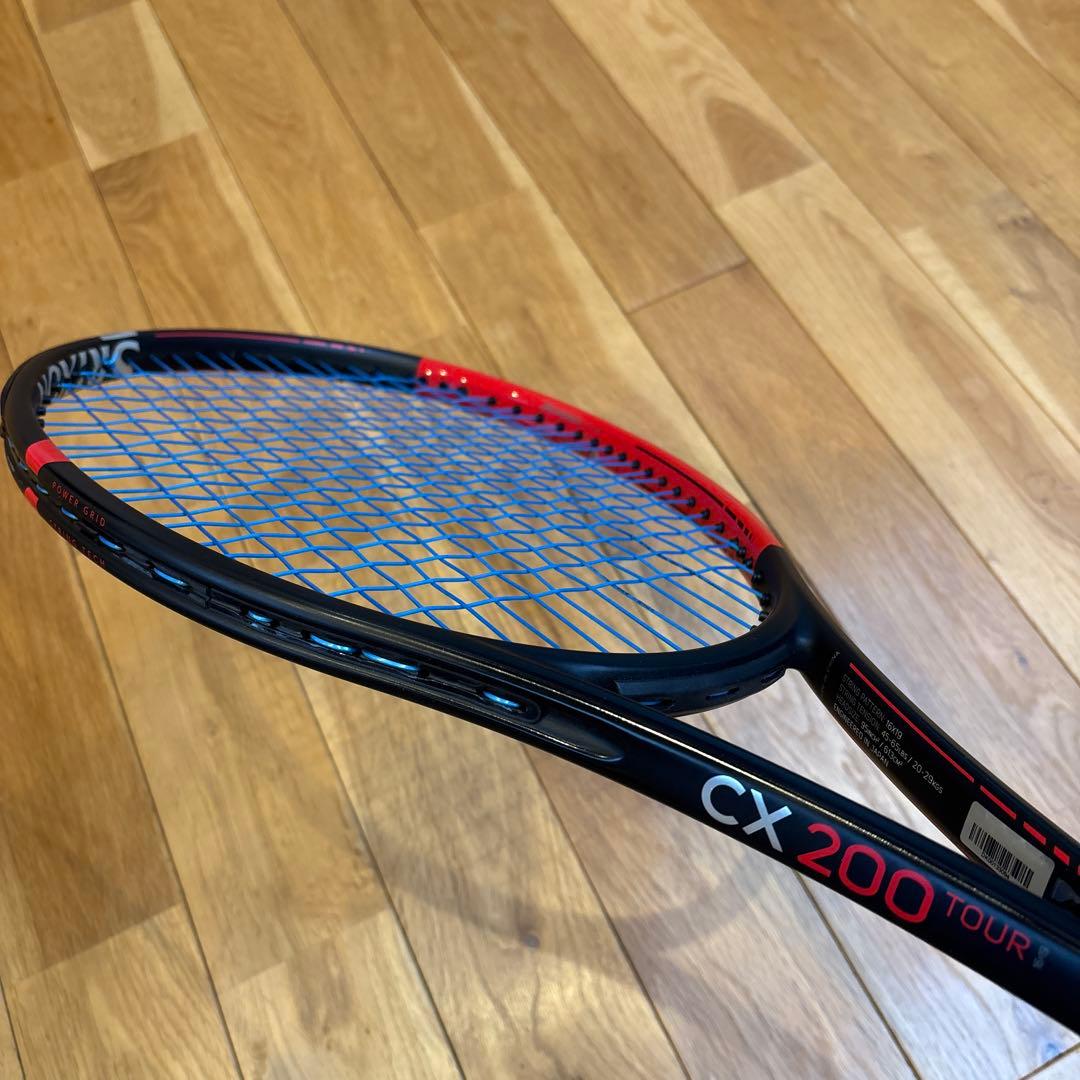 ダンロップCX 200 TOUR （G2）2020 美品