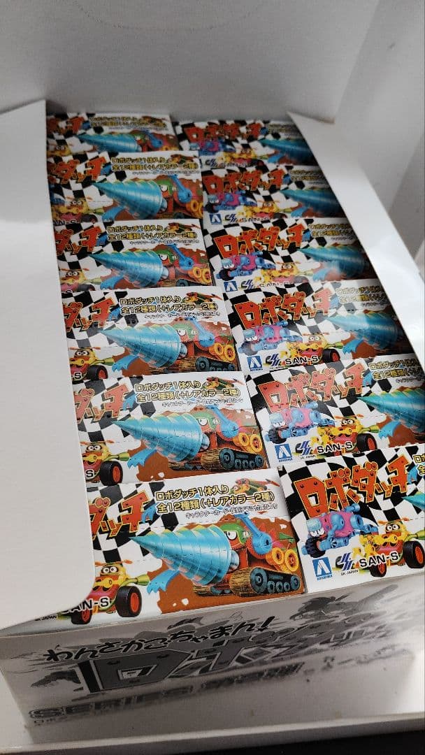 ■全12種セット■サンエス　わんさかごちゃまん! ロボダッチ SERIES第2弾