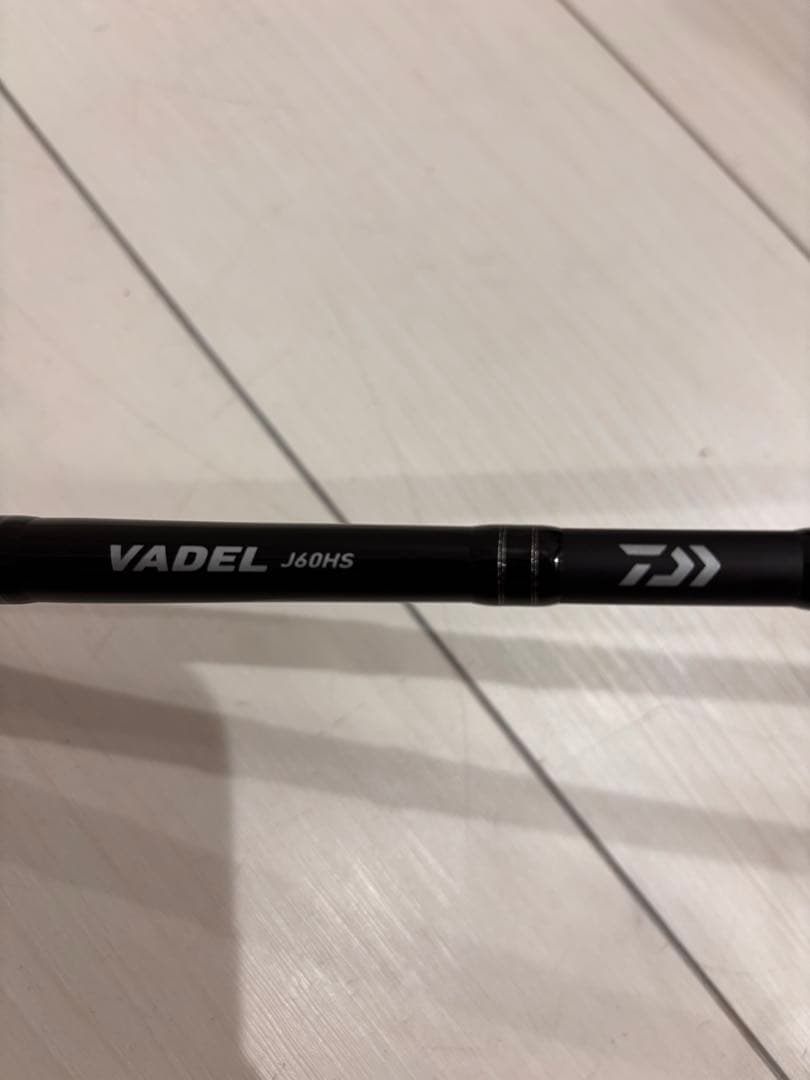 ダイワ DAIWA ヴァデル(VADEL) J60HS・Y 2ピース ロッド