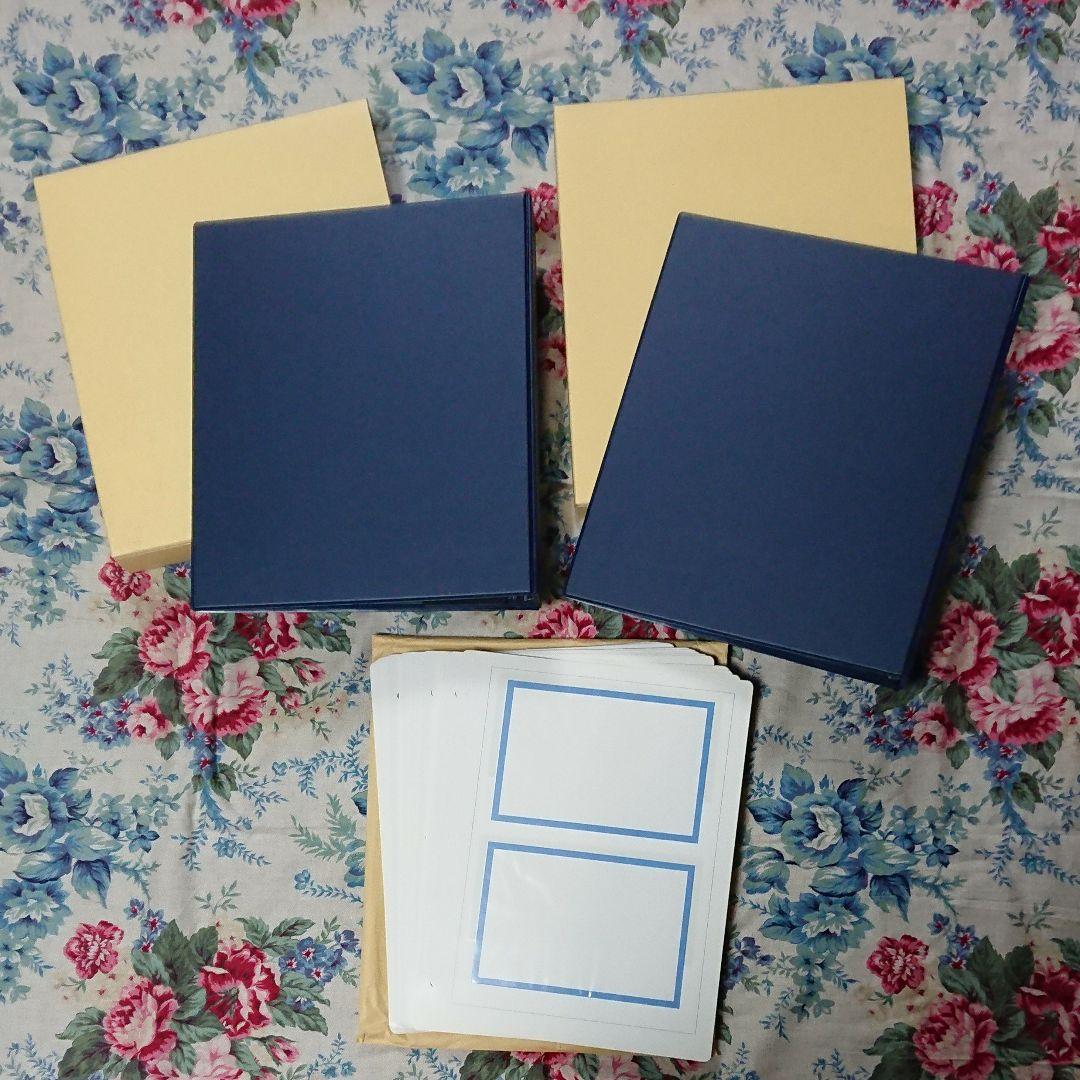 (ボストーク)はがきアルバム