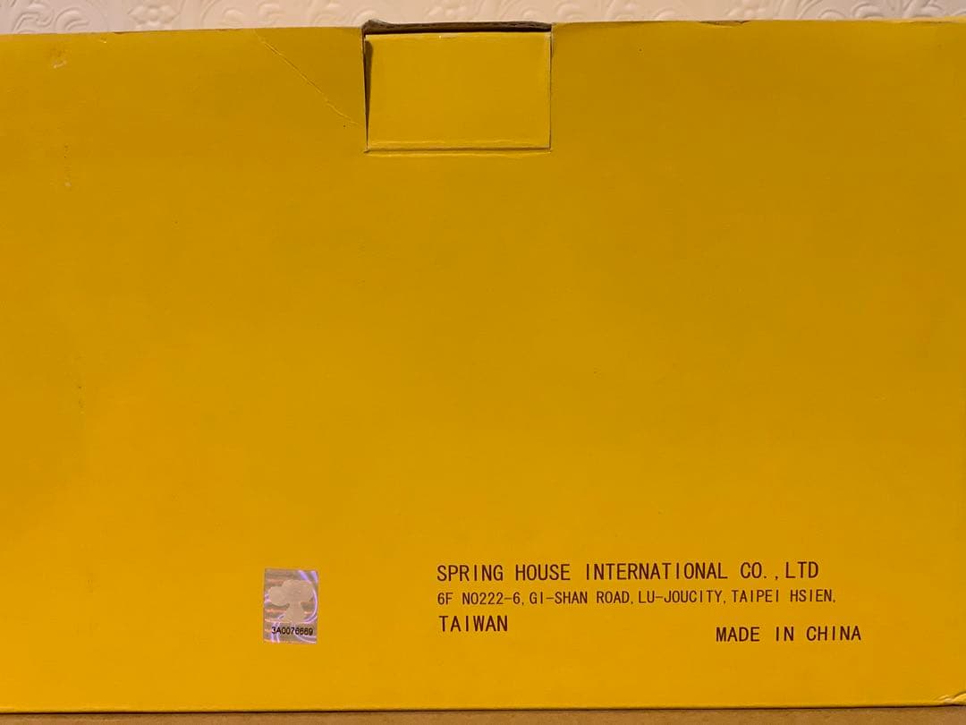 チェブラーシカぬいぐるみ　オレンジ木箱入り