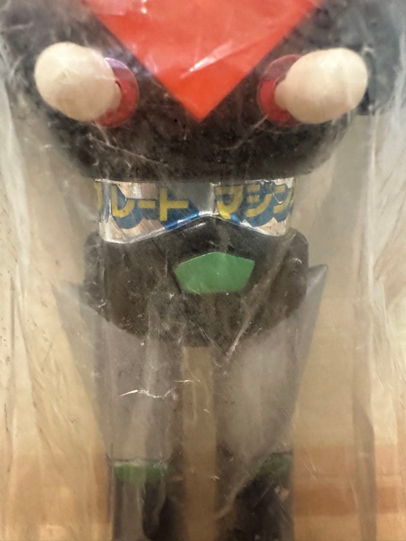 未開封　旧バンダイ　グレートマジンガー フィギュア ミサイル