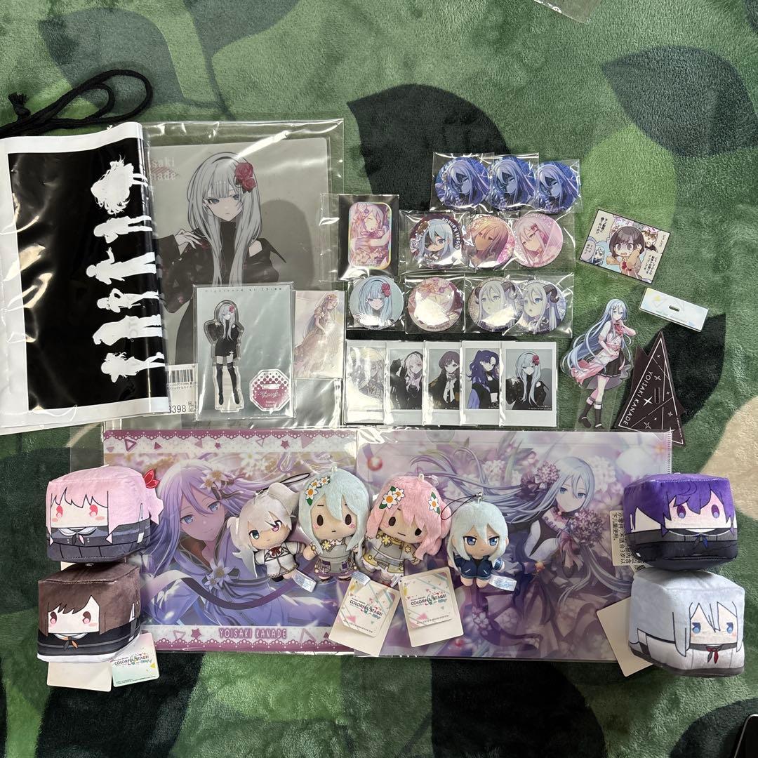 プロセカ　ニーゴ　まとめ