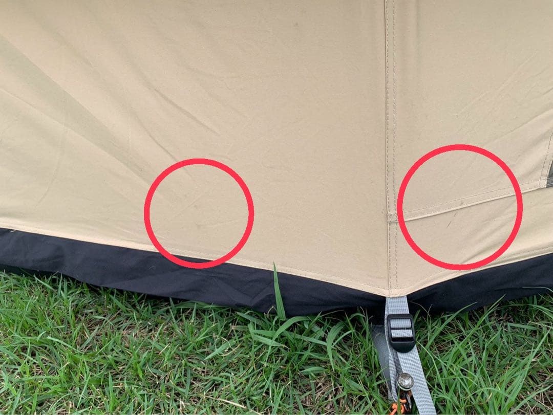 た ローベンス Klondike クロンダイク ベルテント