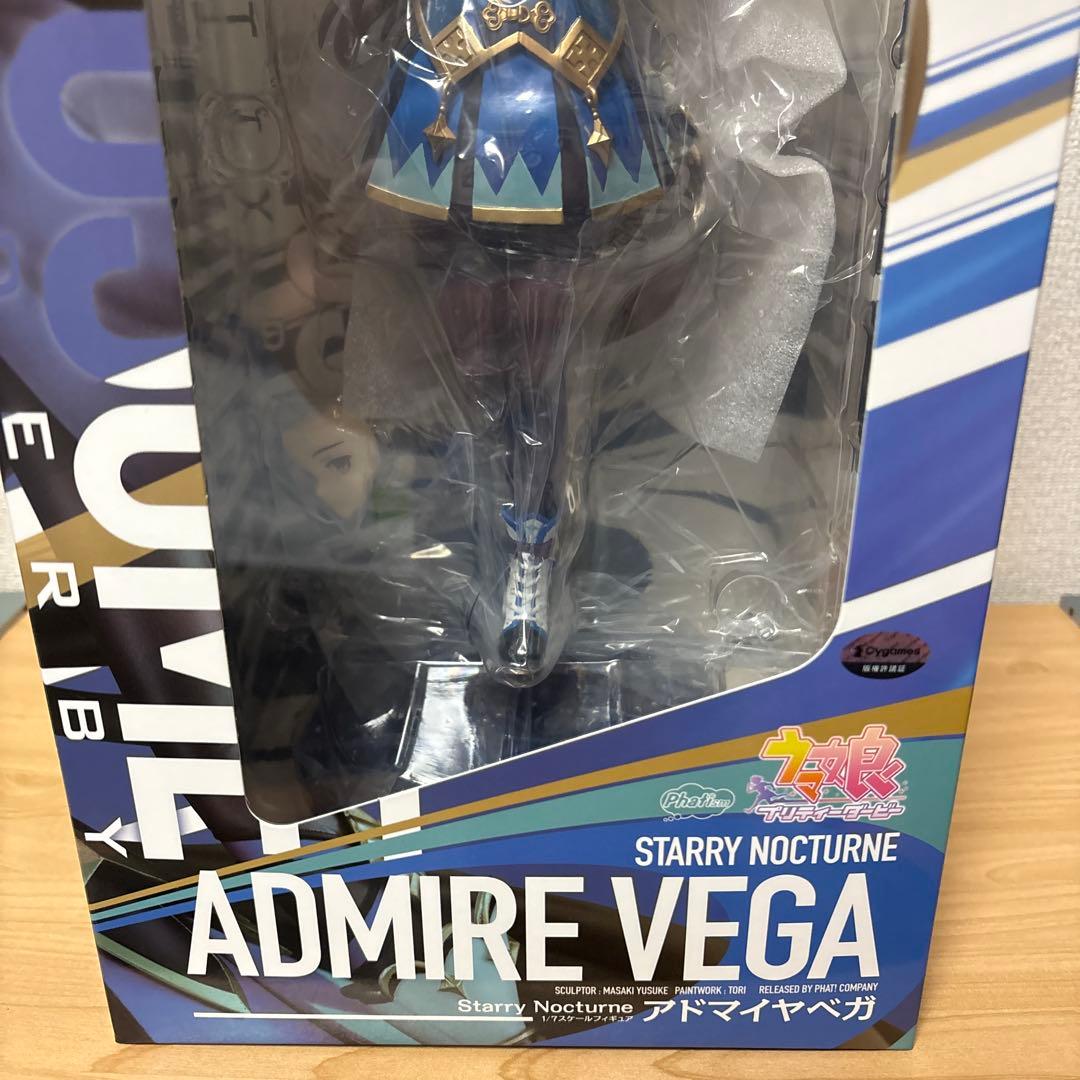 ビッパ様用　アドマイヤベガ勝負服ver.　1/7　フィギュア　ファットカンパニー