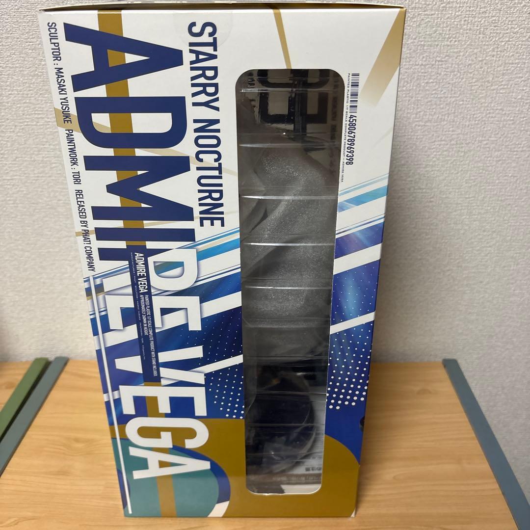 ビッパ様用　アドマイヤベガ勝負服ver.　1/7　フィギュア　ファットカンパニー