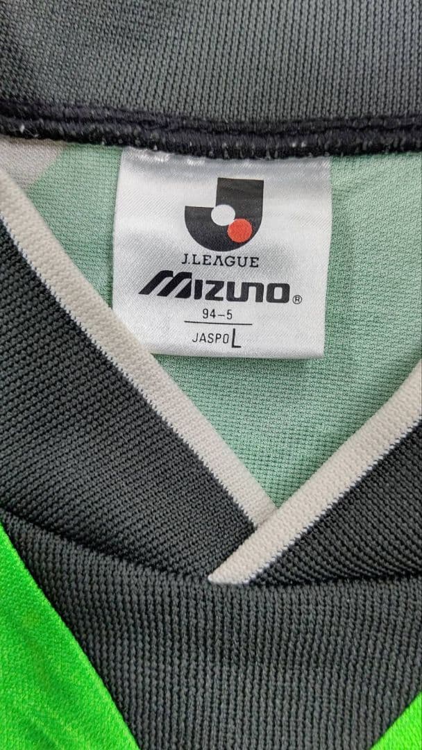 トラヴィス・スコット着用！読売ヴェルディレプリカユニフォームＬサイズ