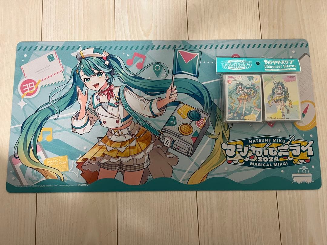 マジカルミライ2024 プレイマット デスクマット スリーブ