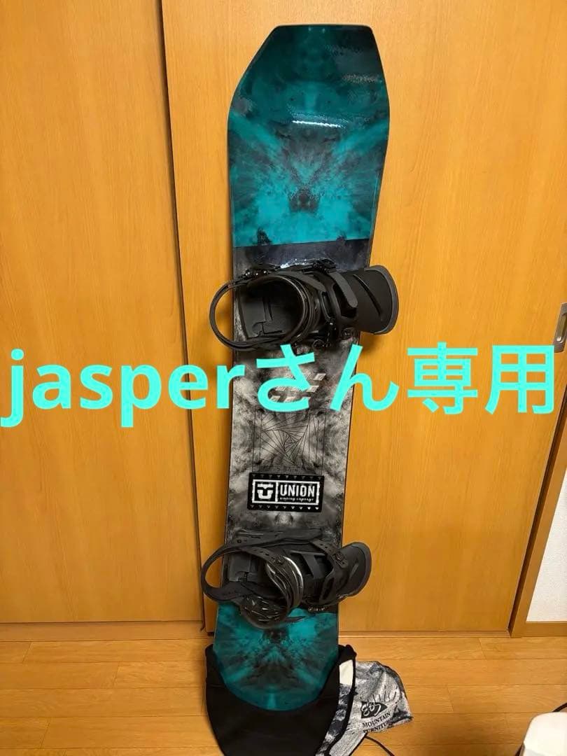 【3点セット】 RIDE HELIX ボード152×Burton バイン×カバー