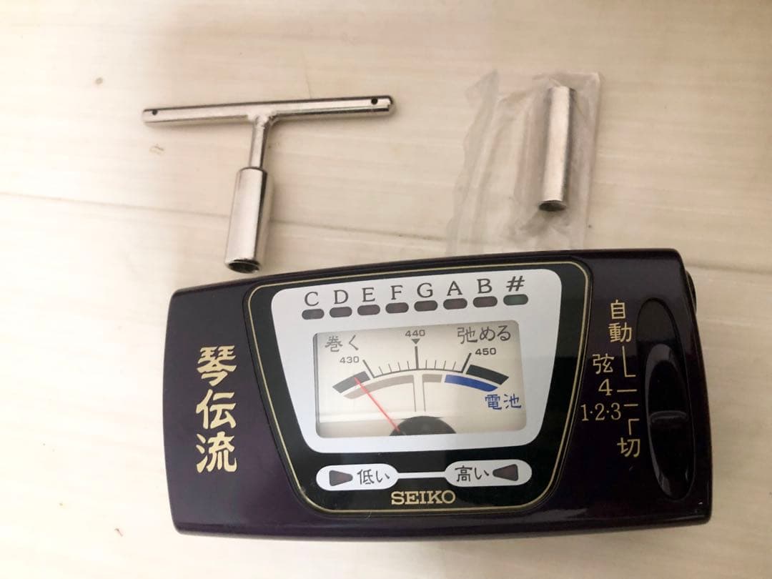 n*o様 ゼンオン 文化箏 羽衣 ソフトケース他セット 文化琴