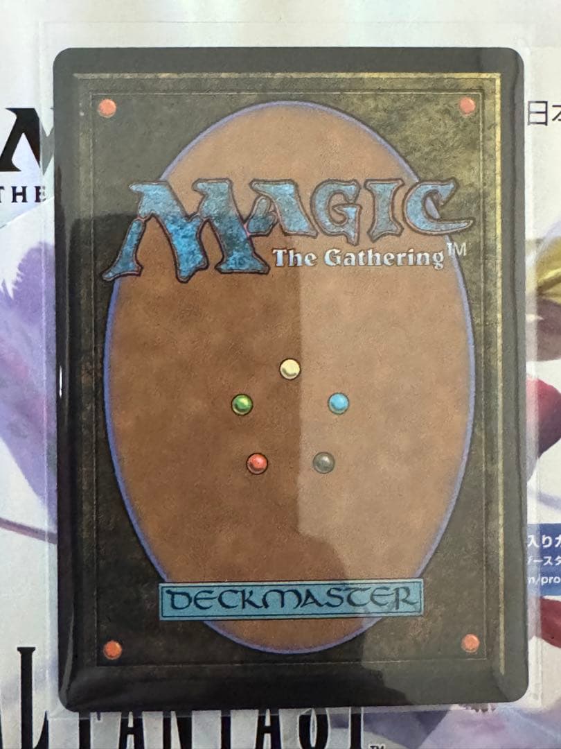 雲海の魔人　ニクス咲きの古きもの Foil