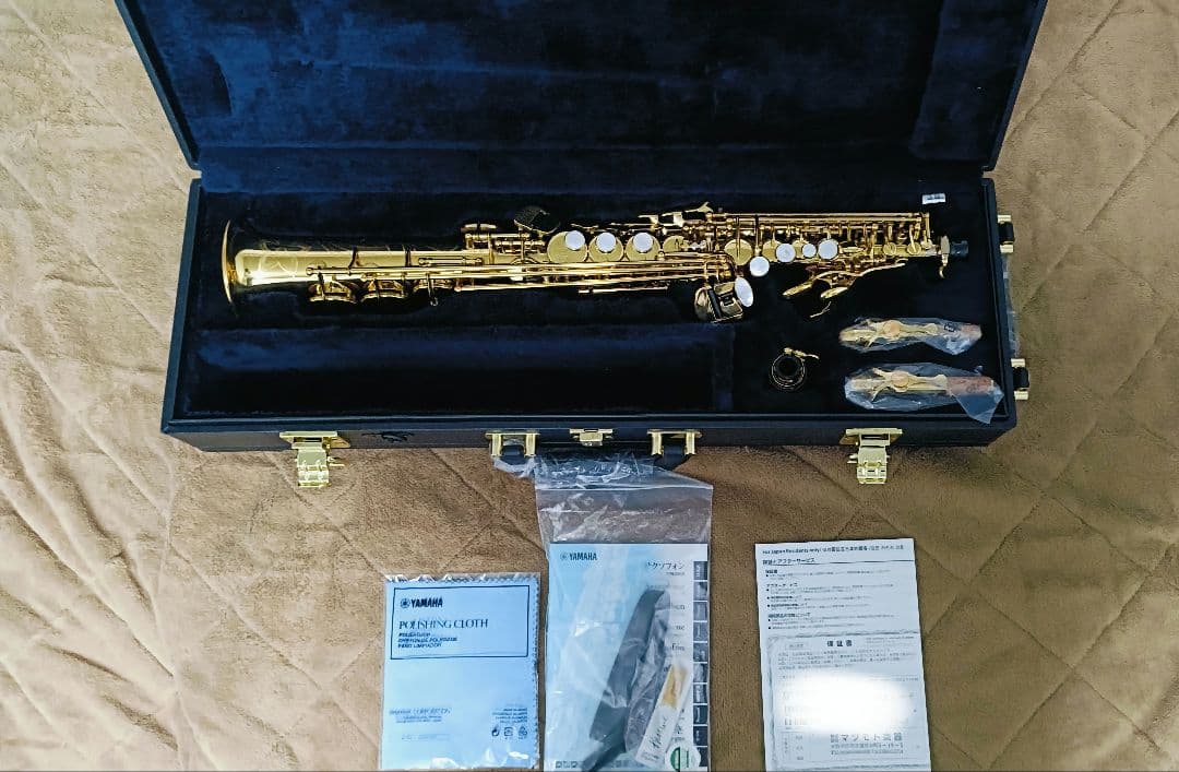 ヤマハソプラノサックスYSS-875EXHG　美品