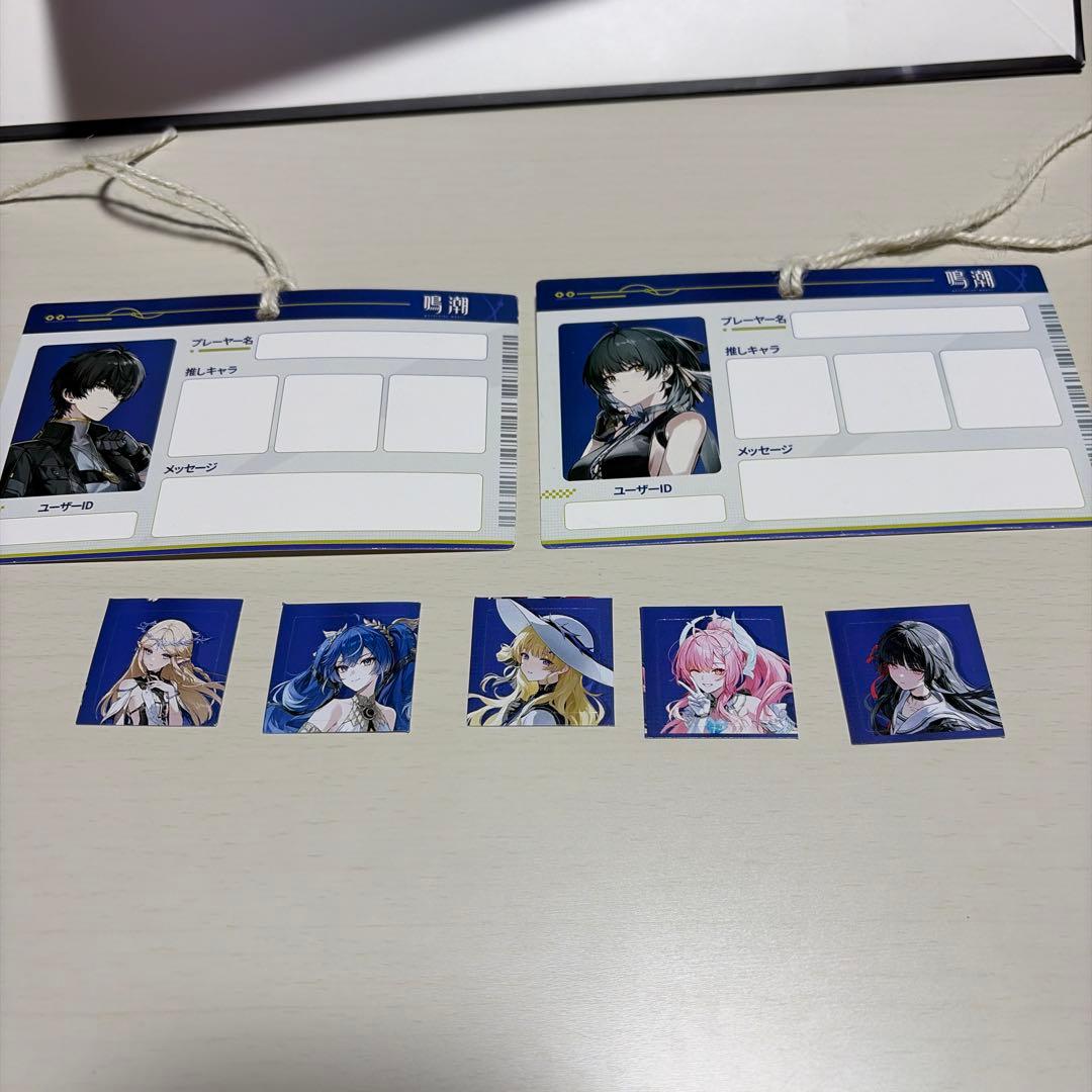 鳴潮 WUWA TOGETHER 特典 スタートーチ学園 シール