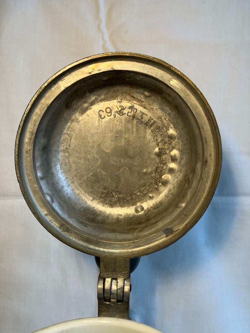 サントリービール武蔵野工場竣工記念ビールジョッキ　1963年　柳原良平イラスト