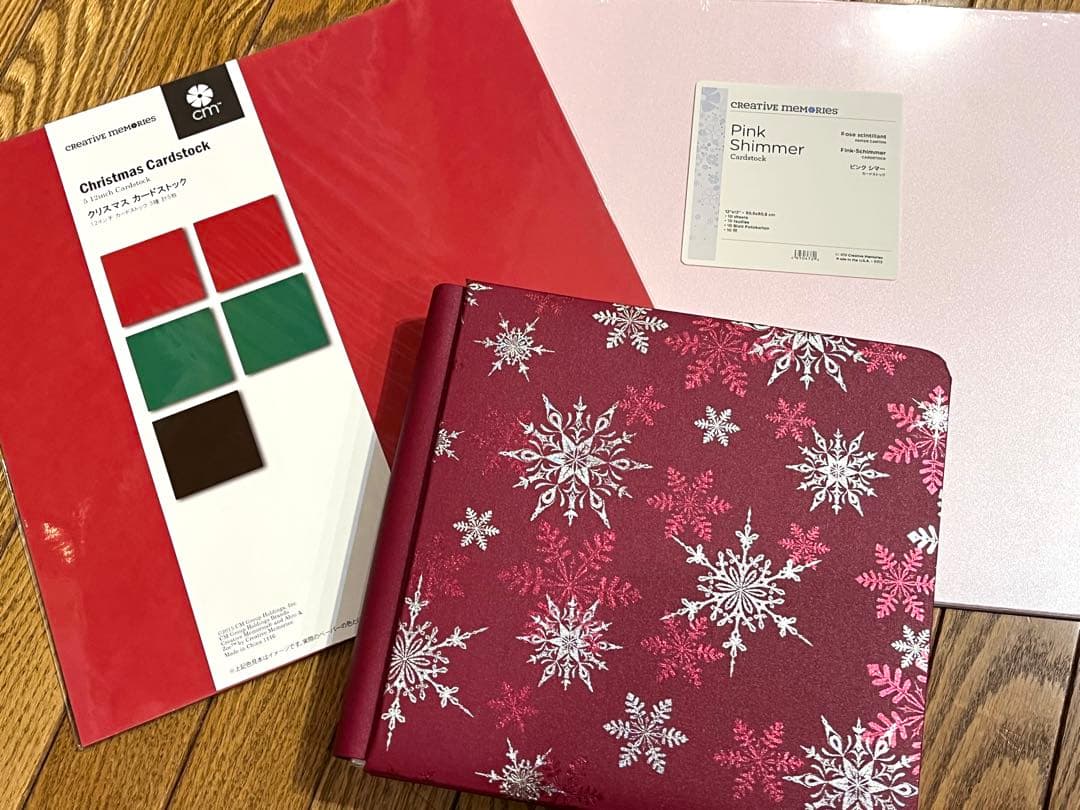最高可愛いクリスマス調シルバー箔入り8インチアルバム　クリエイティブメモリーズ