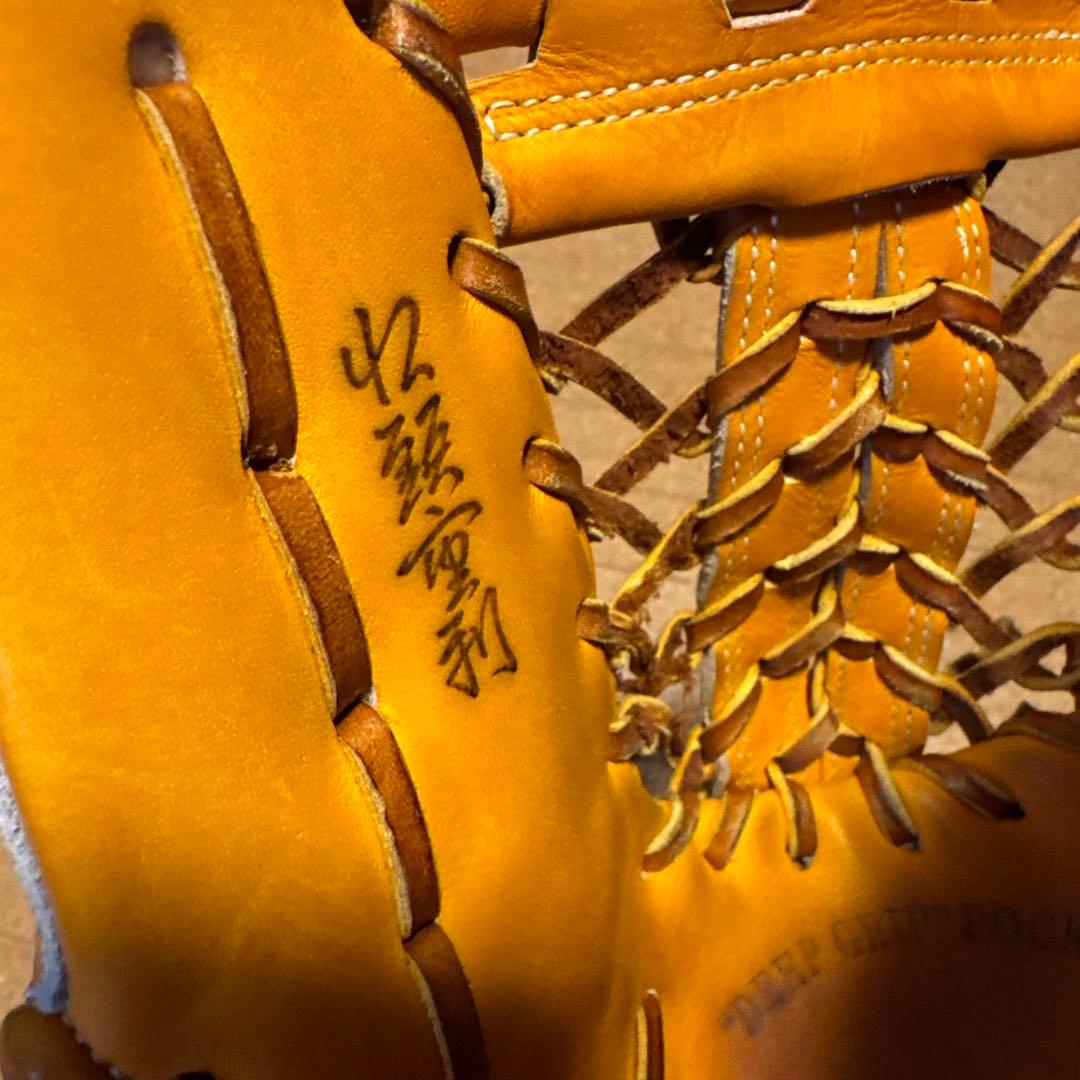 限定品　久保田スラッガー　外野手用グローブ