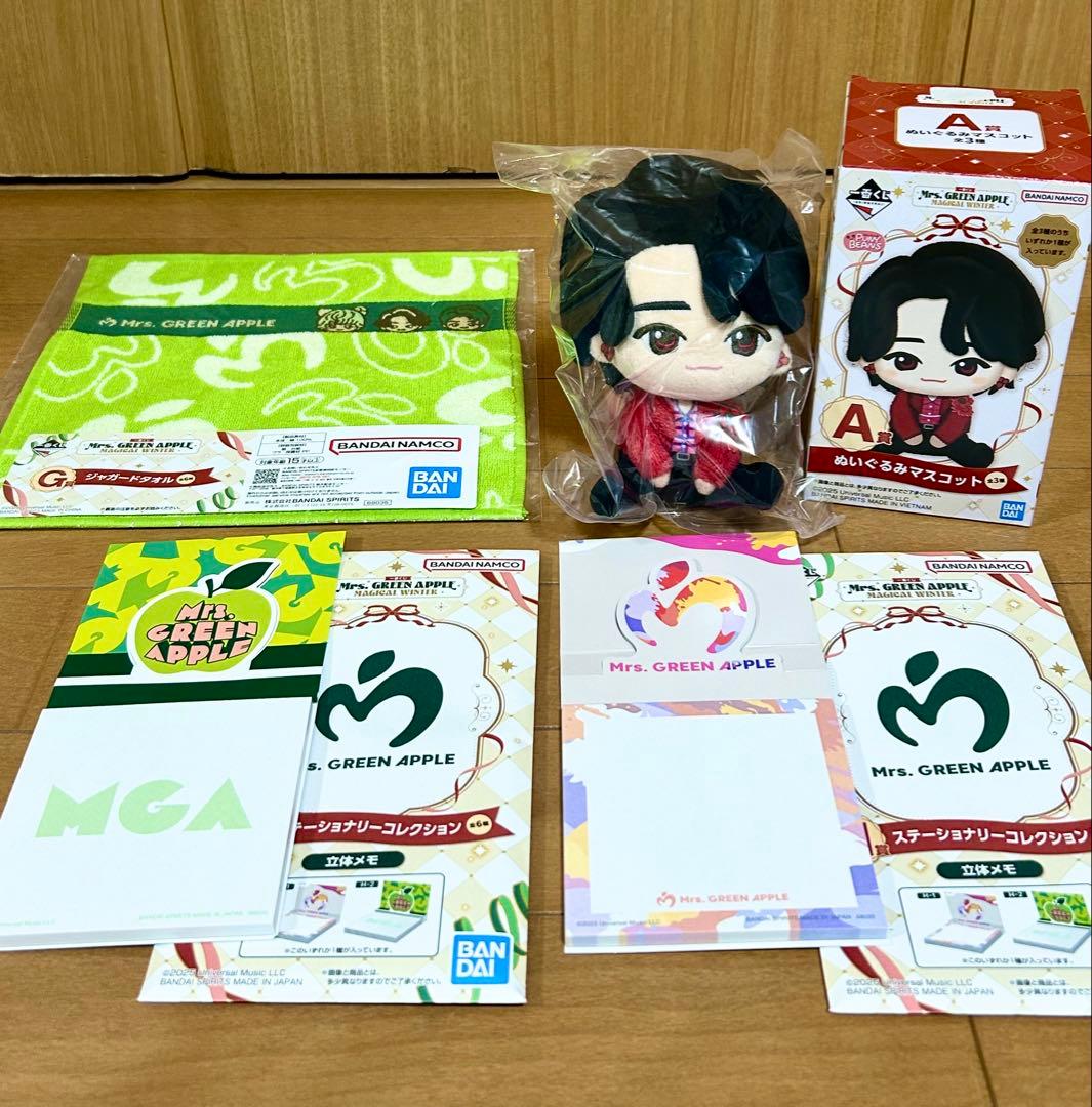 ミセスグリーンアップル一番くじA賞大森元貴 H賞立体メモ2つ G賞タオル付き