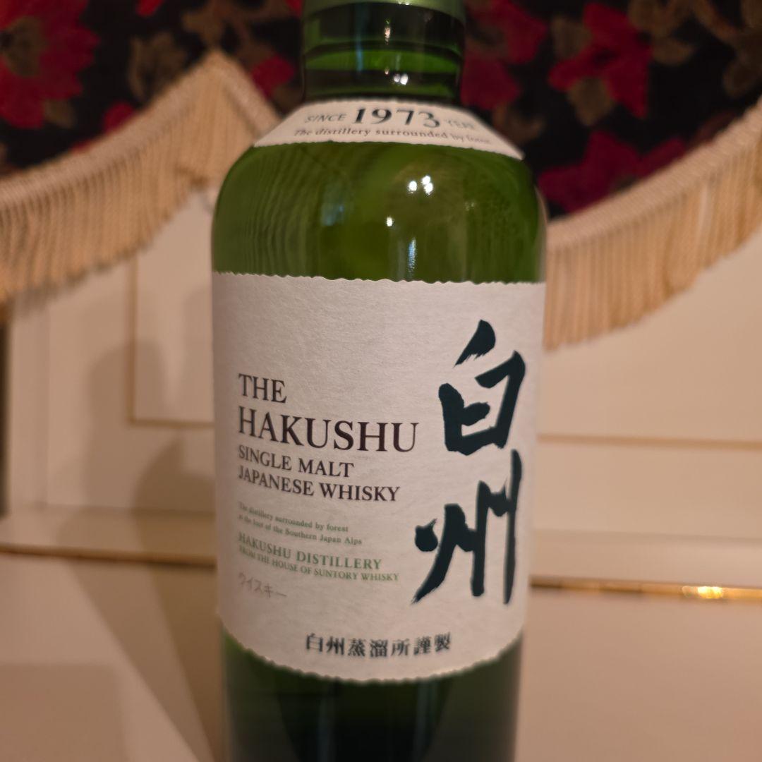 [新品商品] 山崎・白州 シングルモルトウイスキーセット< 最安値 >