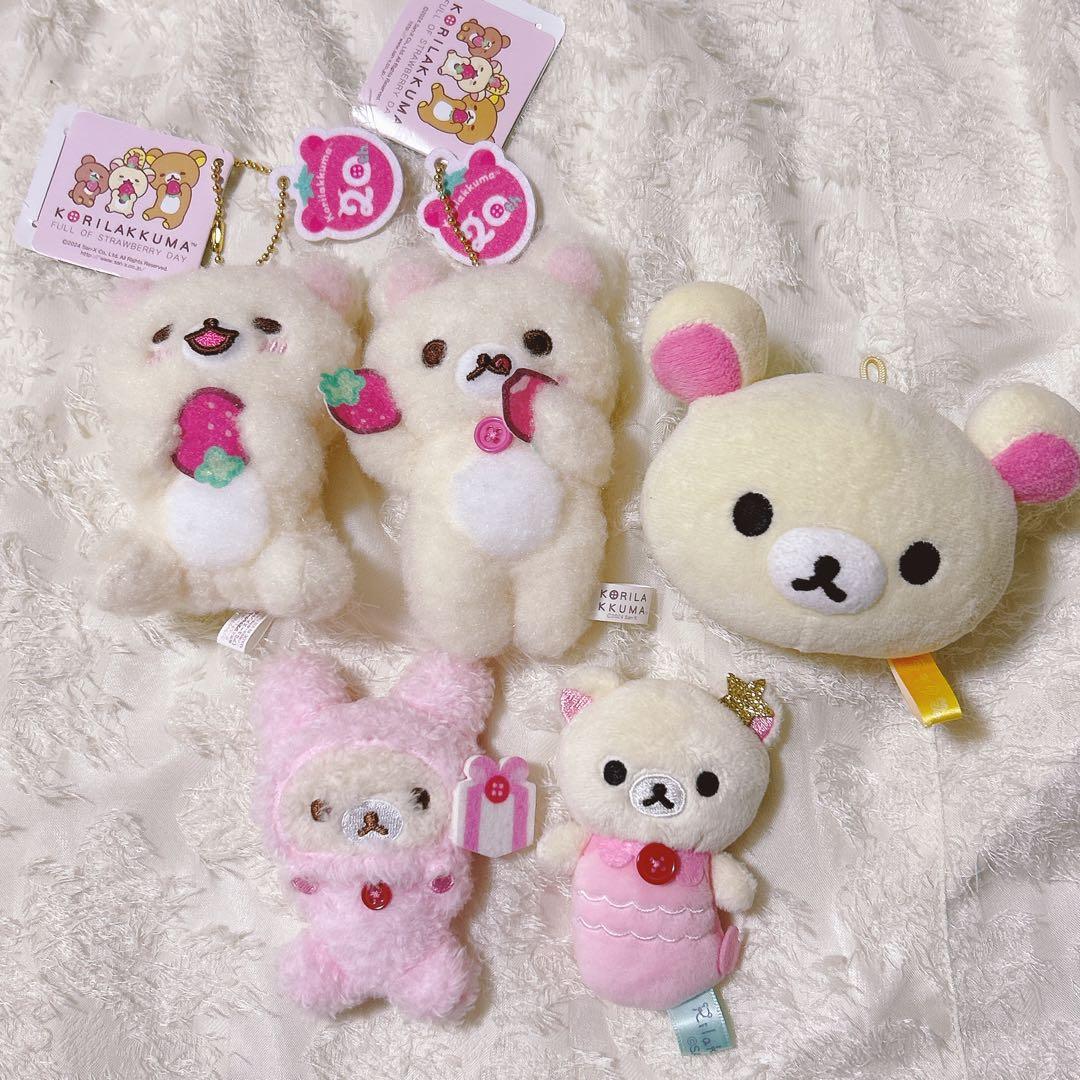 コリラックマ マスコット セット