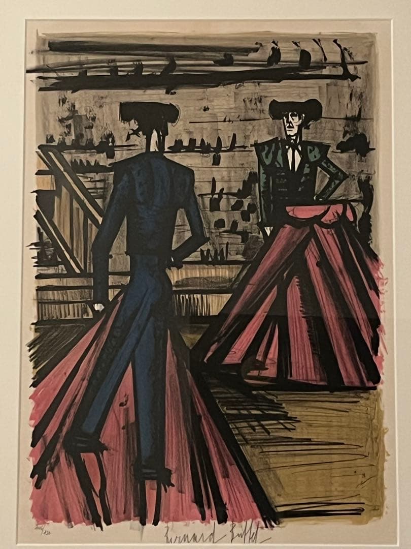 【真作】【直筆サインあり】ベルナール・ビュッフェ「闘牛士」シリーズ