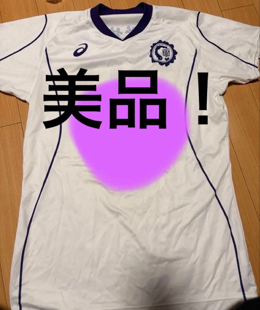 東京学芸大学 限定記念ユニフォーム