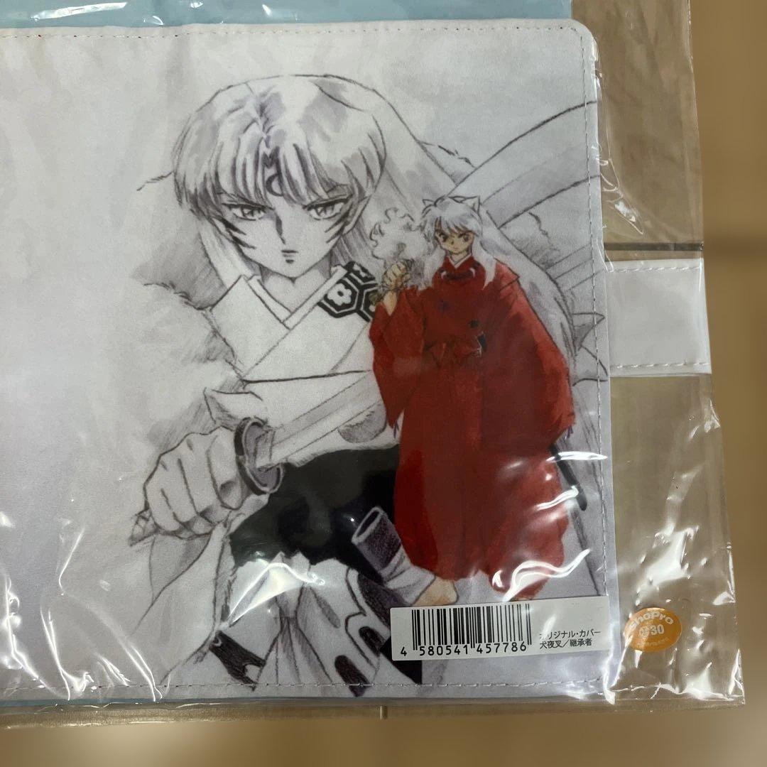 A6 犬夜叉　ほぼ日手帳　カバー　オリジナルサイズ