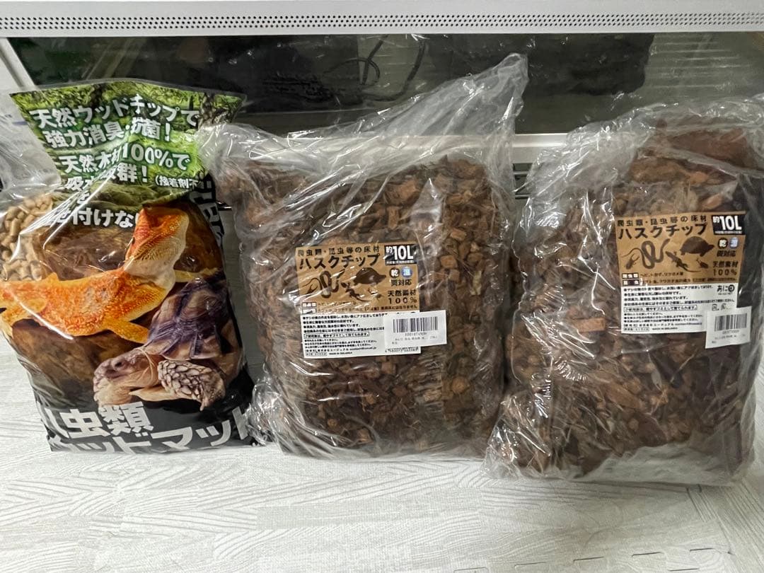 【期間限定】パンテオン　9045 爬虫類　飼育　ケージ　セット　床材　ライト