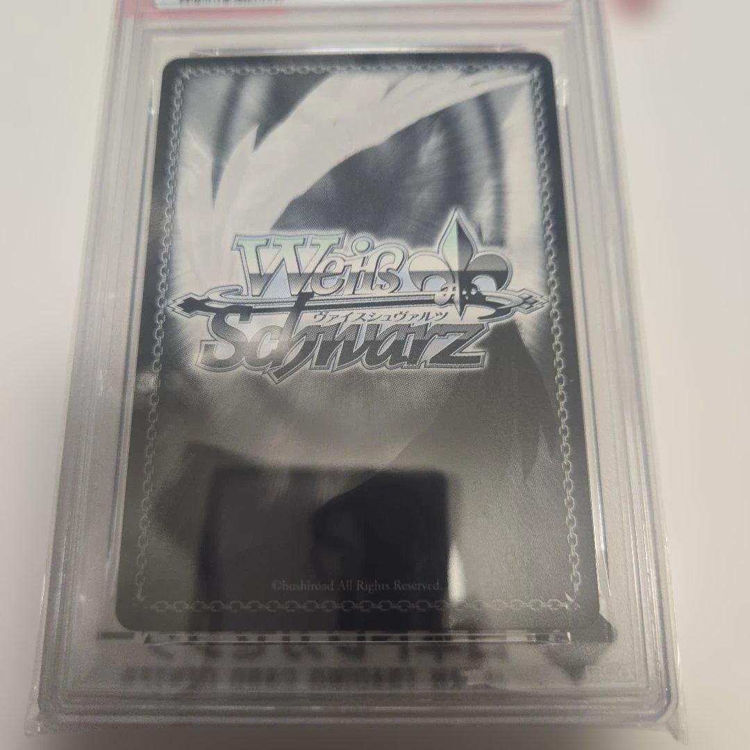 サマースプラッシュパーティー　星街すいせい