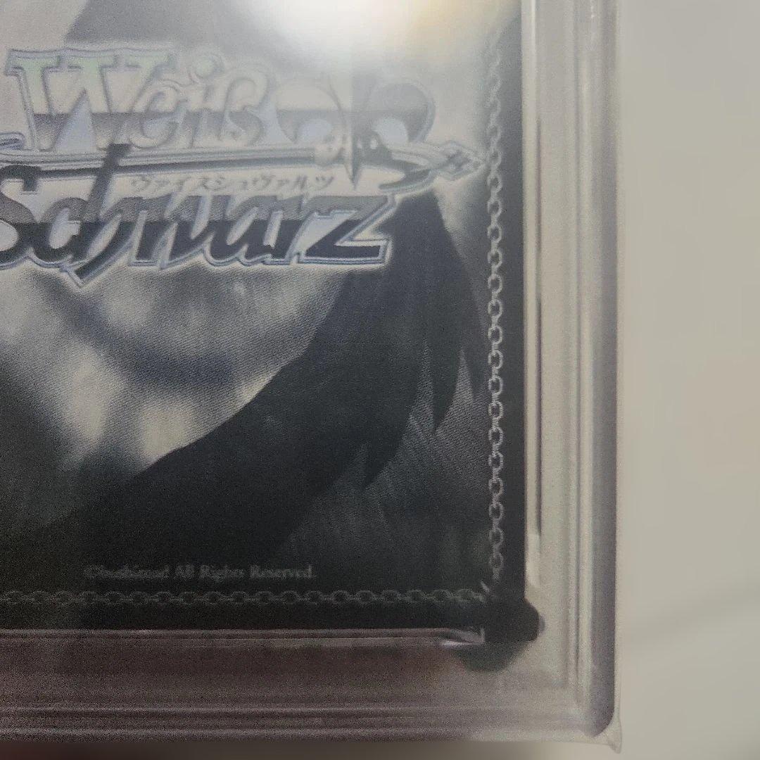 サマースプラッシュパーティー　星街すいせい