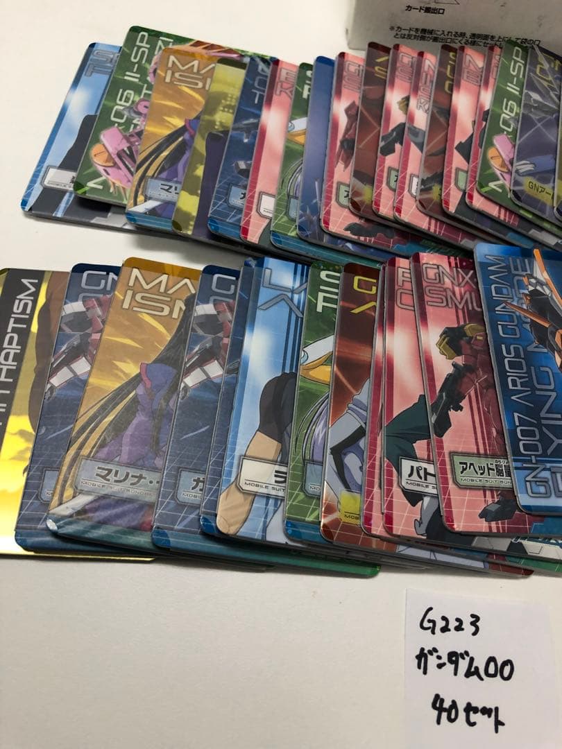 G223-ガンダムOO【開封未使用カードダス】40セットcarddass