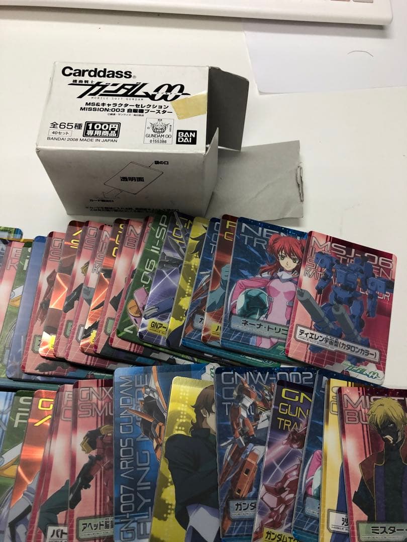 G223-ガンダムOO【開封未使用カードダス】40セットcarddass