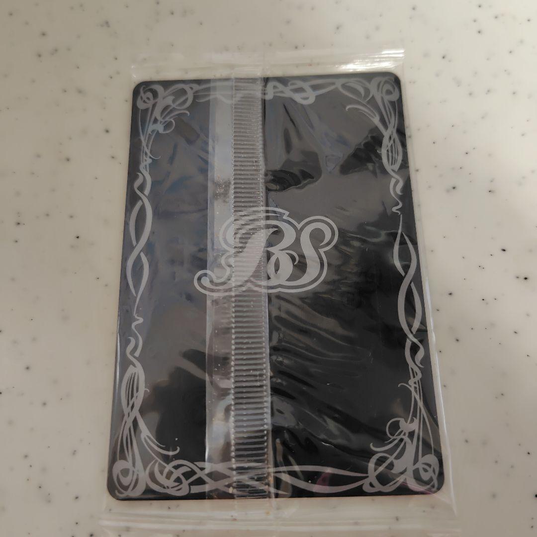 竜王ジークフリード 初代 カードパトスピ新品未開封