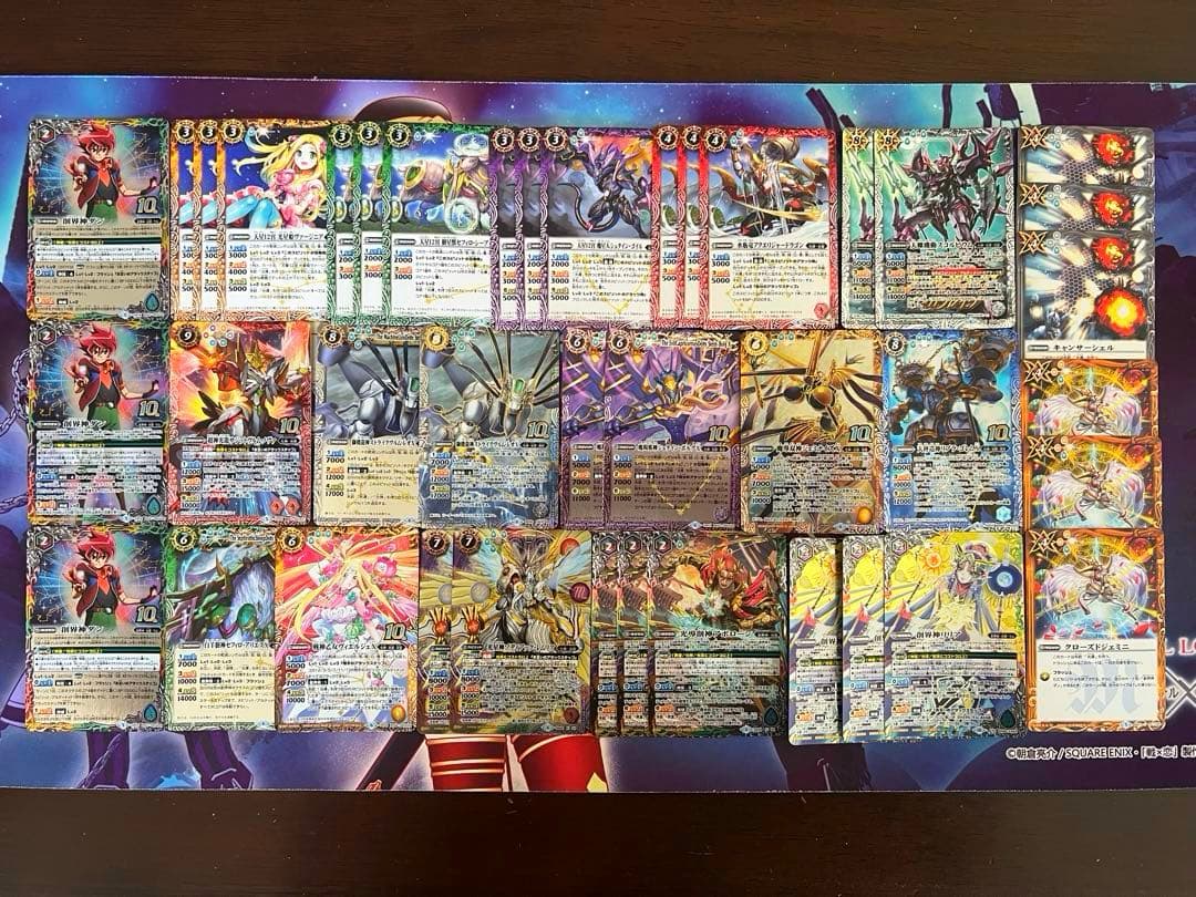 バトスピ　光導　創界神ダン　デッキ　バトルスピリッツ