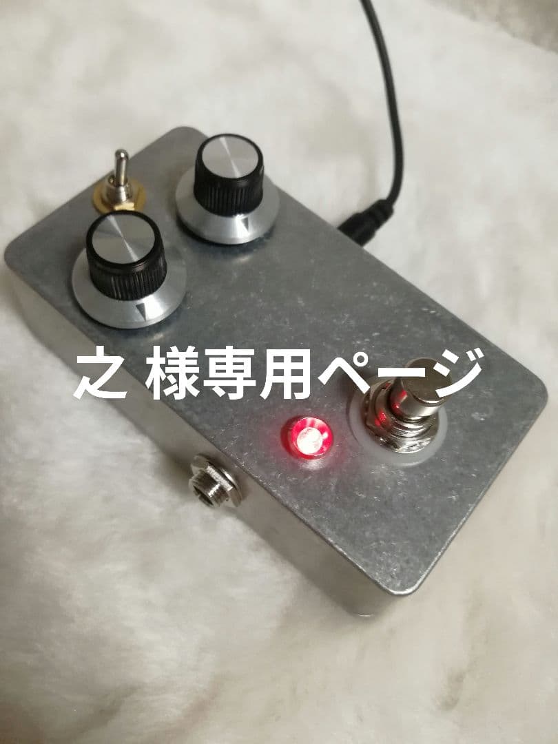 ベースエフェクター