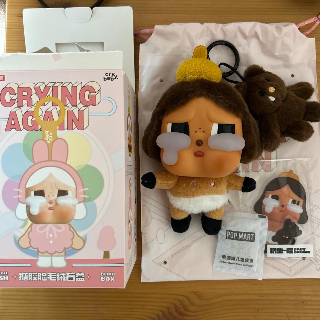 m*i様 crybaby アゲイン　シークレット