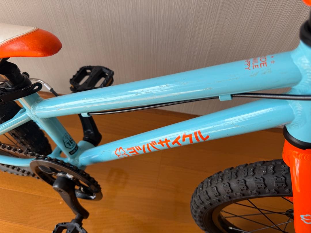 ヨツバサイクル 16インチ ラムネブルー 補助輪付 【神奈川県藤沢市・直接引取】