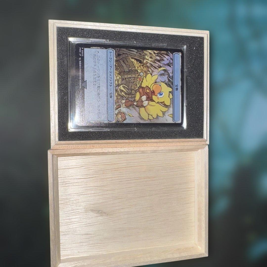 宝物トークン　ステンレス　チョコボ　マジック大戦祭