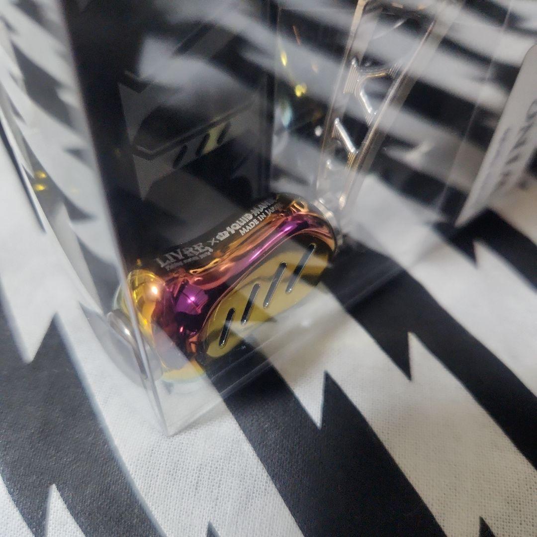 リブレ　マッドクロウ　ウイング　80　フィーノ　オーロラ　シルバー　シマノS2