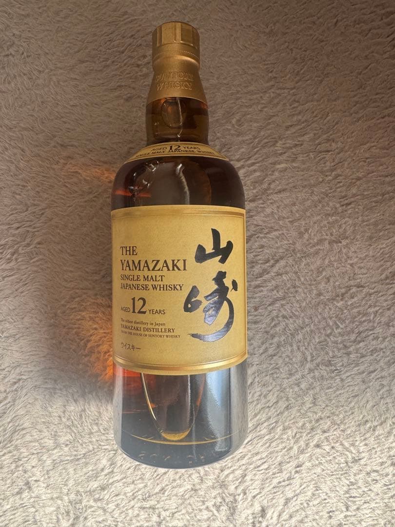 山崎 12年 シングルモルトウイスキー(箱なし)
