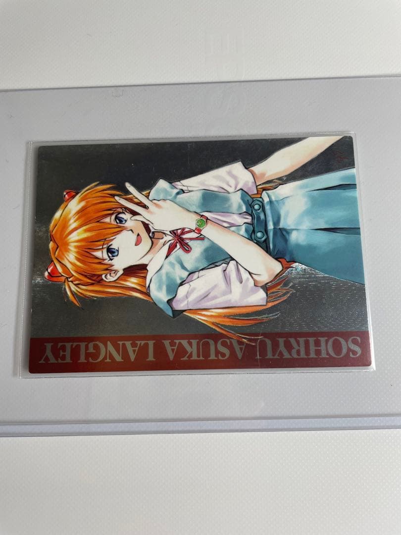 エヴァンゲリオン　カードダスマスターズ　惣流・アスカ・ラングレー　特別箔　トレカ