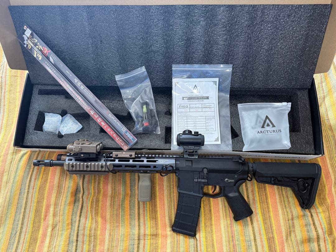 ARCUTURUS 電動ガン トイガン　東京マルイ